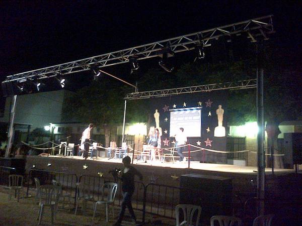 Fiesta Fin de curso